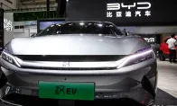 网传比亚迪将赞助中国足协中国之队 金额约5年7500万元