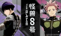 "Monster No. 8 THE GAME" celebrates the number of pre-orders in the world that exceeded 500,000, and is sure t