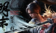 "Ming's End: The Feather of Yuanxu" media score unbanned MC score 75 Ign score 8