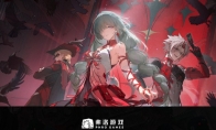 Join the Remnant Star Organization!"Mingchao" established the "Flo Game" virtual company