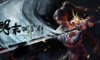 Famitong's new work scores have been announced: "The Last of Ming Dynasty: The Feather of Yuanxu" has rec