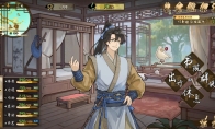 Martial arts simulation training RPG "The Mirror of the River: The Wind Rises" is released