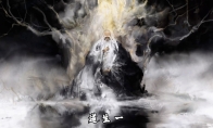 "Chinese Epic: Warring States" new trailer will be released this fall