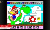 The classic masterpiece "Mario Drawing" is added to SFC classical collection and add mouse operation