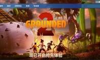 "Survival 2" Steam is most praised. Optimization is indeed a big problem, with a peak online approaching 50,00