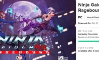 "Ninyu Dragon: The Bond of Anger" M Station scores 85 points, and the media claims to be the top work