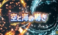 SE公布HD-2DRPG新作《埃利奥特历险记：千年传说》 预计2026年发布