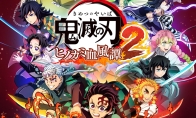 "Demon Slayer: Fire God Blood Wind 2" is officially released and experiences the battle of new stories
