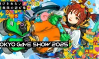Tokyo Games Exhibition 2025 starts business registration, Sony Interactive Entertainment CEO confirms participation in t