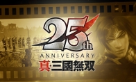 25th anniversary plan of "The True Three Kingdoms": A large-scale DLC and series high-quality replica version