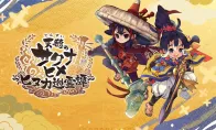 "Saki Inahime" announced a new derivative game, planning to create a free Exploration Battle RPG