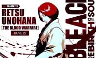"Death: Soul Awakening" DLC character introduction: Maozhihua Lie (a thousand-year bloody battle) will be offi