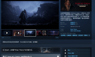 "Hell Blade 2: Sena's Epic" welcomes Steam's new historical low!35% off for only 86.8 yuan