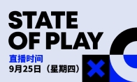 The new State of Play will be held at 5 am tomorrow, 35 minutes