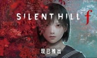 "Silent Hill f" Steam's national region is mostly well received, with a peak online rate of less than 20,
