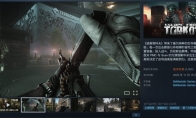《逃离塔科夫》Steam差评如潮 根本进不去游戏