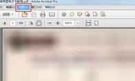 AdobeAcrobat怎么提取pdf电子书中内容