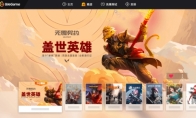 wegame怎么卸载游戏